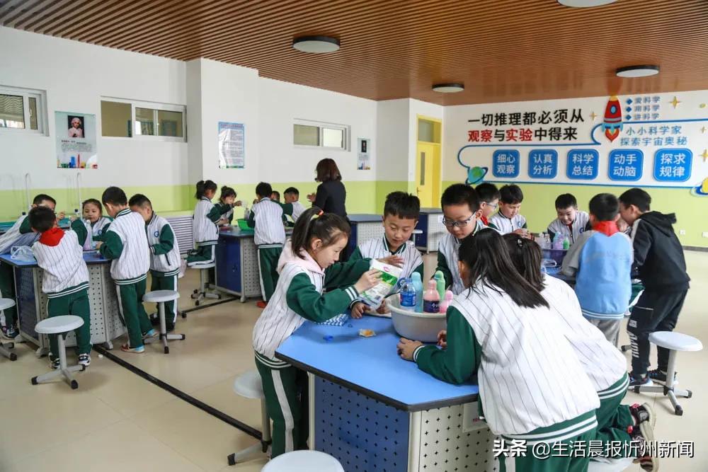 忻州市长征小学西校区：社团活动多姿多彩，百花争艳满园香