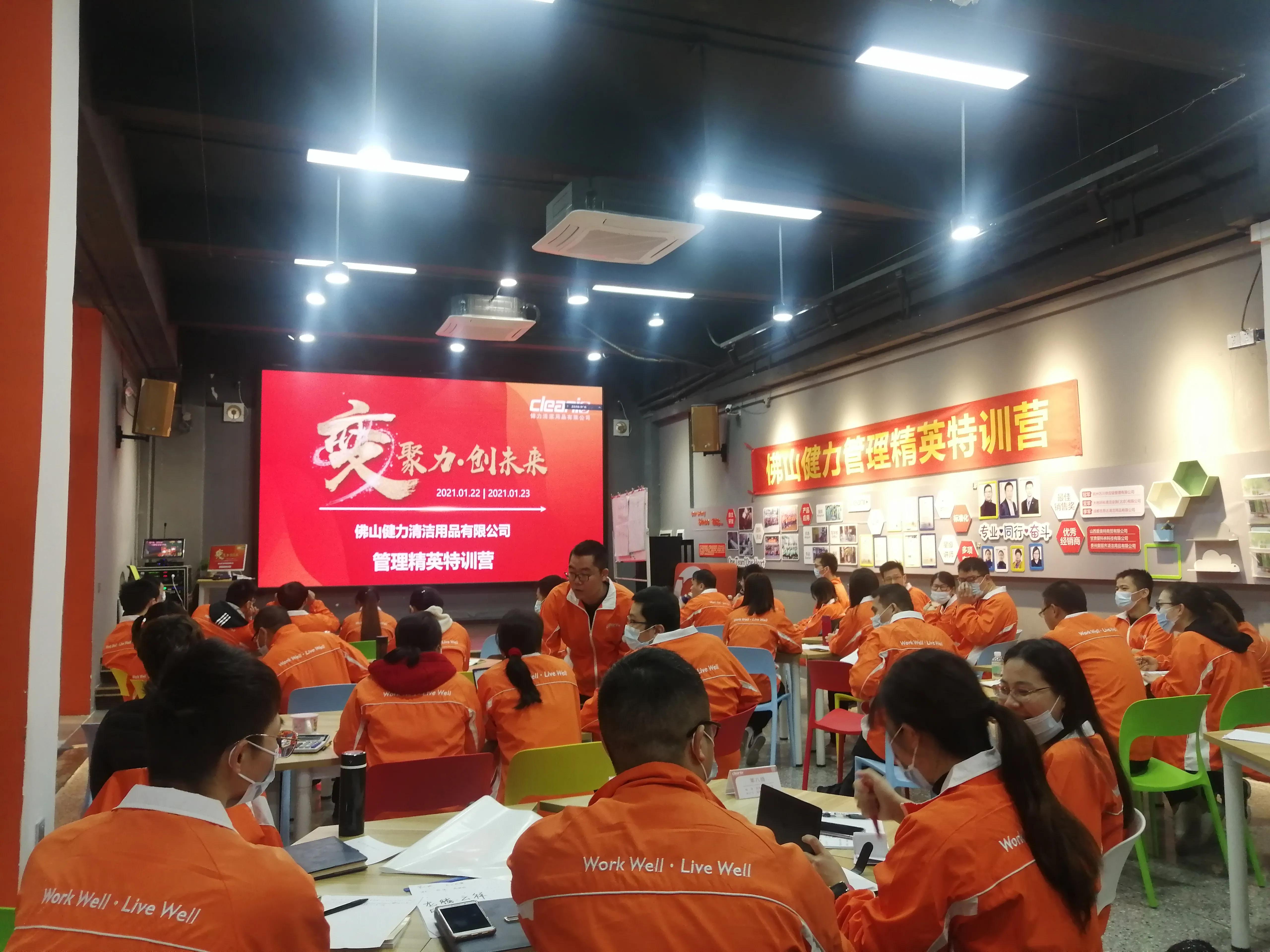 怎么学好计划员,应聘计划员的面试技巧