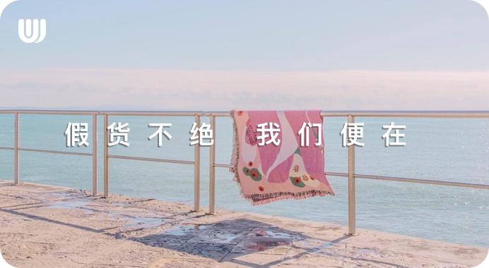 面膜真的越贵越好吗,面膜真的越贵越好