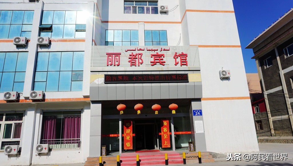 博尔塔拉大草原自驾游,克拉玛依独山子旅游攻略