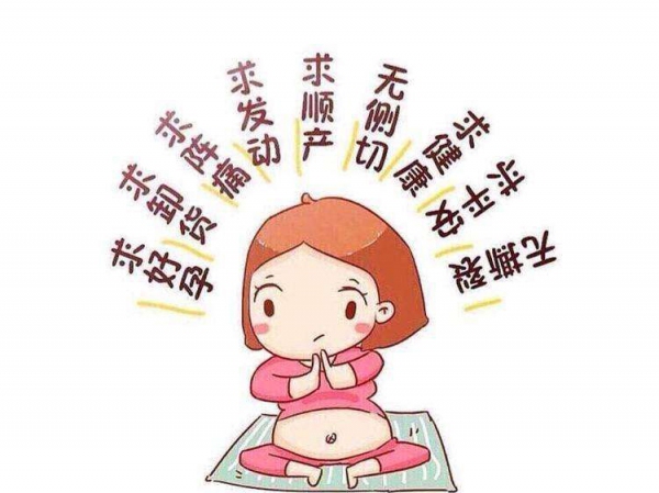 产前怎么做有助于超快顺产,产前怎么才能快速产生奶水