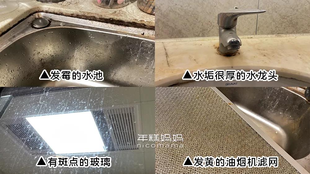 实用妙招最详细去污方法抖音,抖音上面的小气泡清洁有用吗