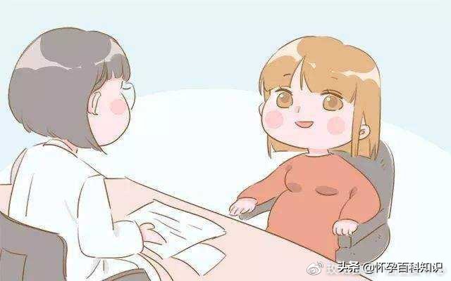 孕期检查7次,2022孕期检查项目时间表