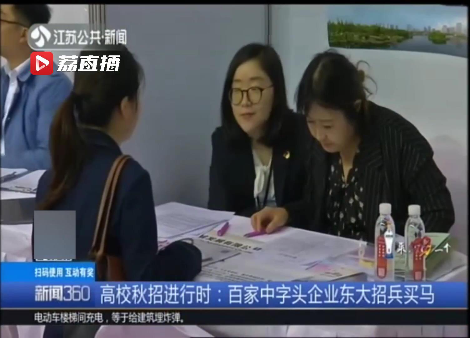 包吃包住要找工作的看过来,包吃包住找对象