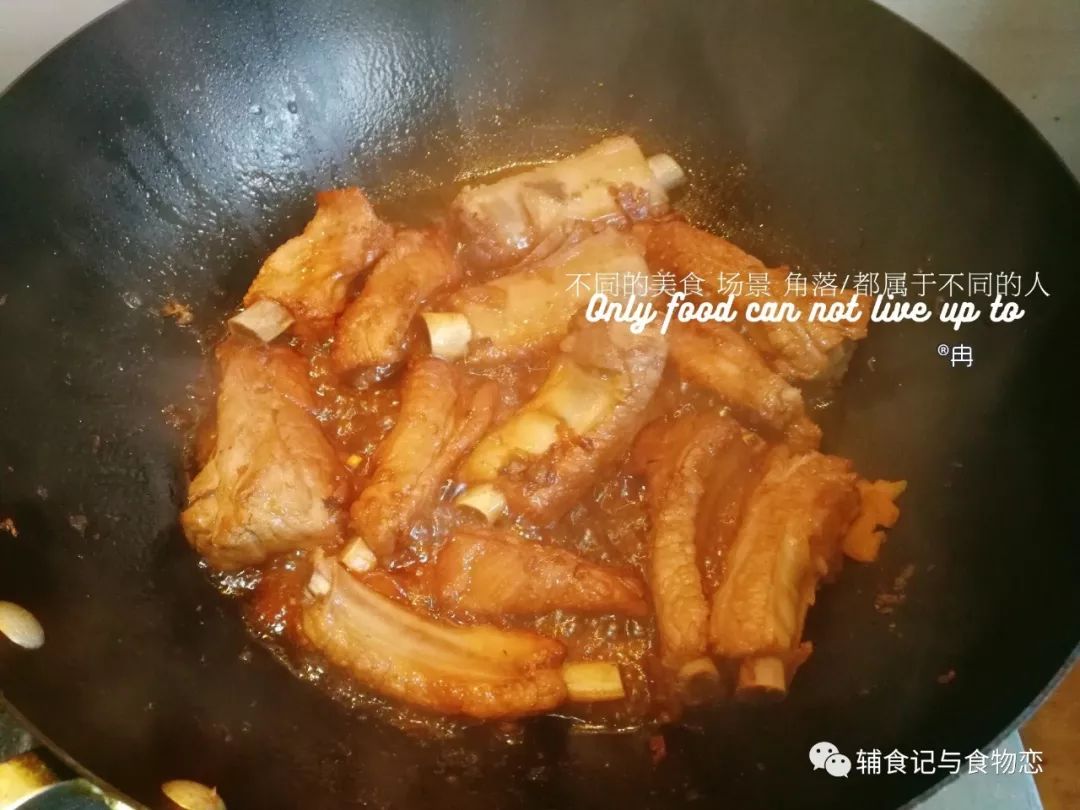 【食物恋】高升排骨,听说吃了就能步步高升哦!寓意和味道极好~