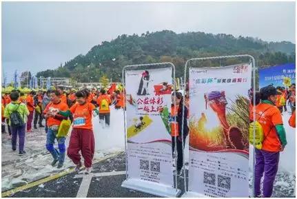 嘉年华追梦新时代,嘉年华升级运动款