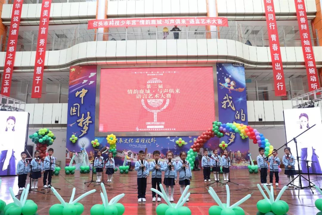 科技少年宫最新信息,科技少年宫最新规划