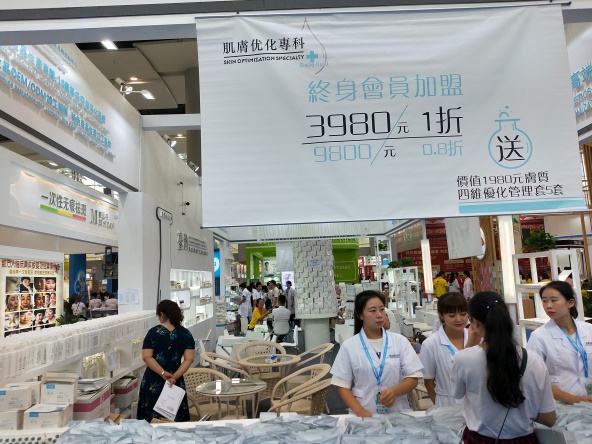 菲丝贝尔科技,菲丝贝尔热导膜