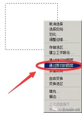 ps中怎么复制原图层并隐藏原图层,ps快速复制图层的几种方法和技巧