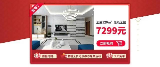 怎样辨别瓷砖的质量好坏,怎样判断瓷砖质量好坏