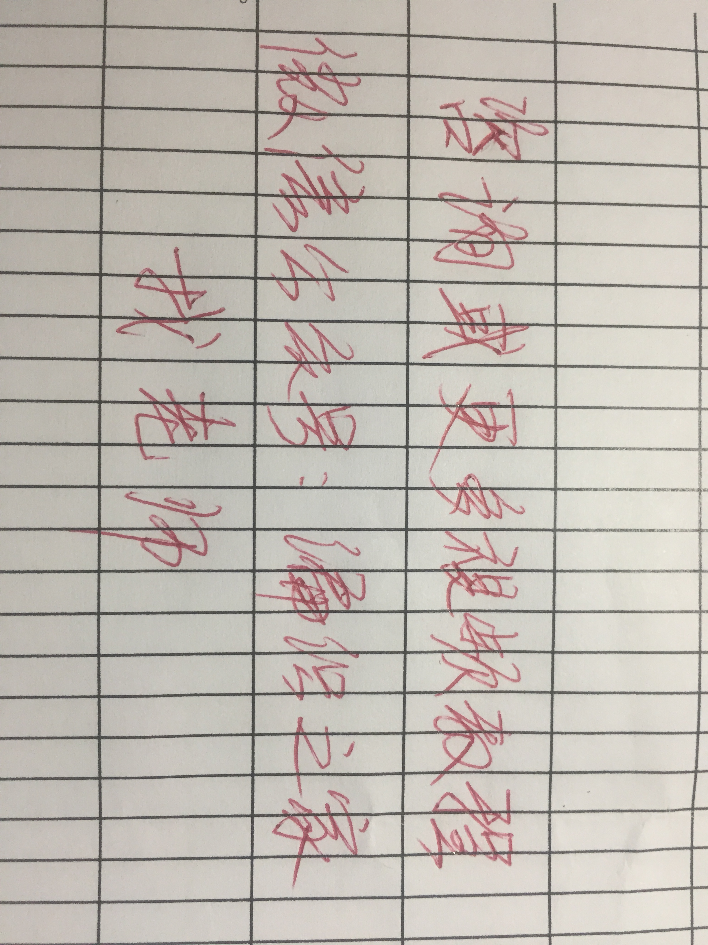 毛线钩织拖鞋男士拖鞋花样,毛线拖鞋100款打拖鞋花样