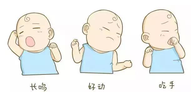 积食的小朋友体质是不是特别差,小孩内热积食体质会不会不好