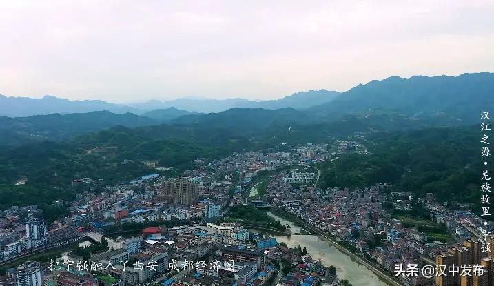 三千里汉江第一城宁强,中国三千里汉江第一城