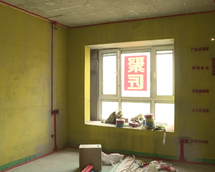 宝龙国际花园二期和一期的区别,宝龙国际花园二期房价