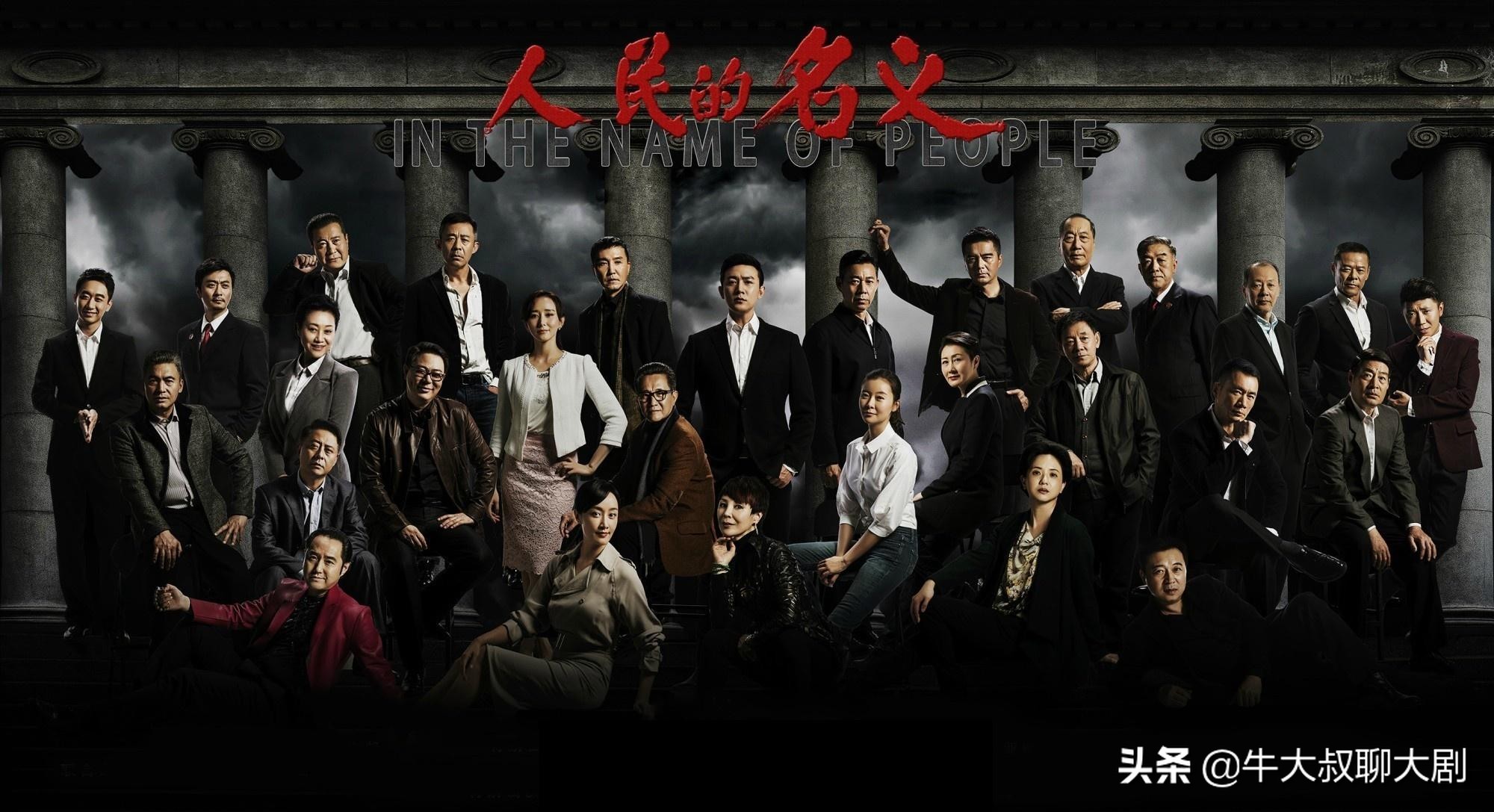 国产剧推荐必看的,电视连续剧潜伏国产剧