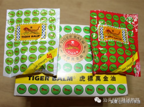 潮汕人家里必备品,潮汕人家里必备的药