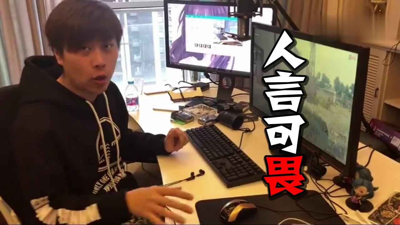 五五开仓鼠事件还原,五五开开挂仓鼠原视频