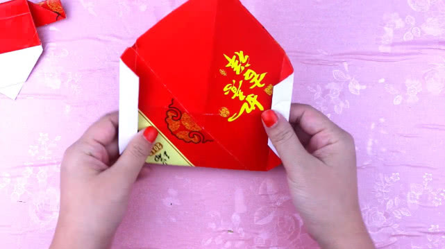 折个新年红包,用红包折新年礼物