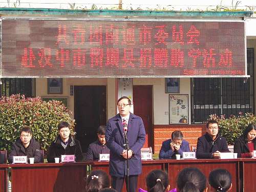 千里扶贫不了情！留坝挂职副县长的“毕业季”是这样度过的……