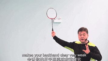 反手握拍手腕会受伤吗,横拍反手握拍手指用力