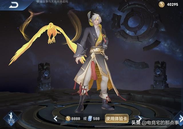 王者荣耀天美大洗牌,王者荣耀天美重做十一个英雄