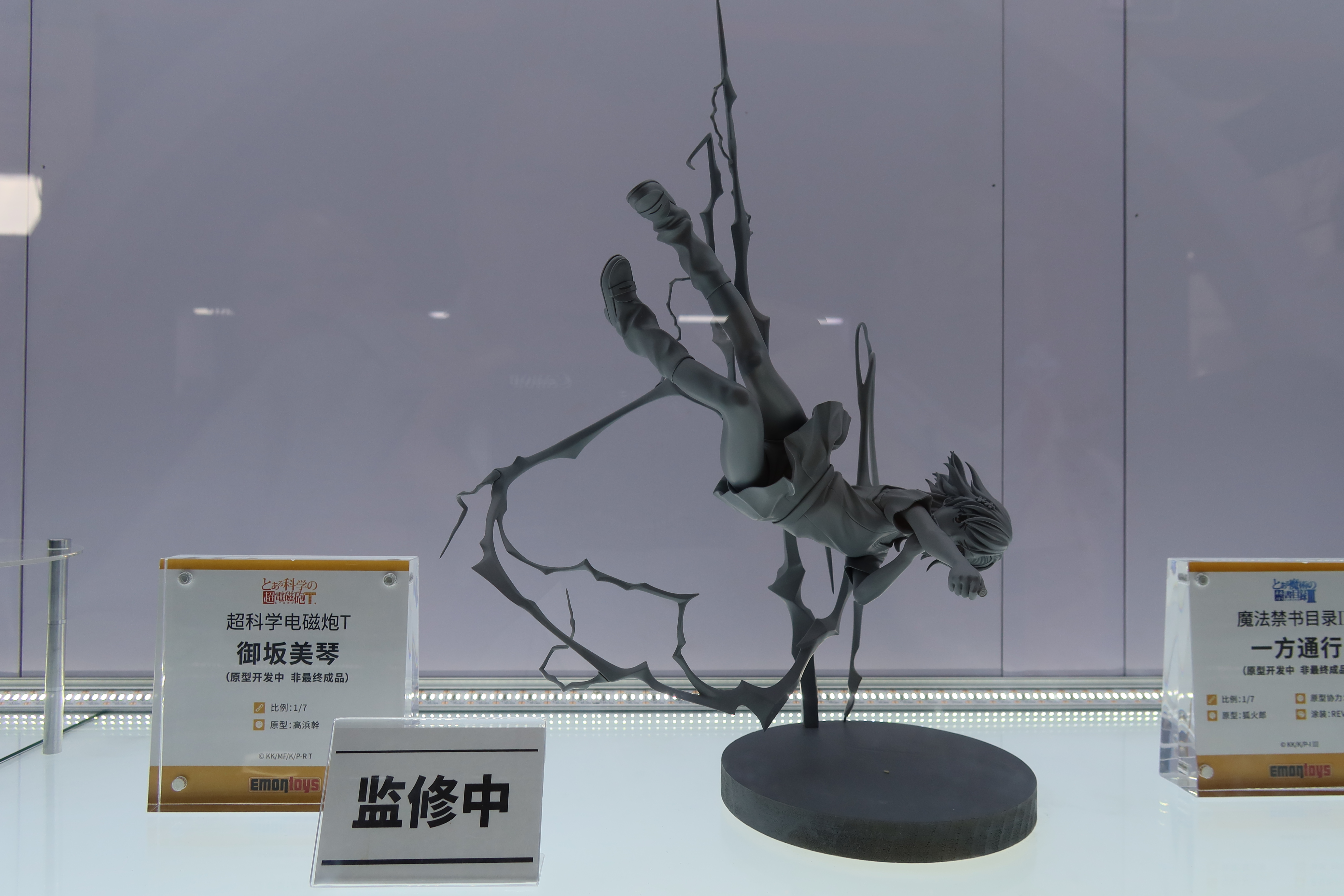 佳能g5x2全新,佳能g5xii系列