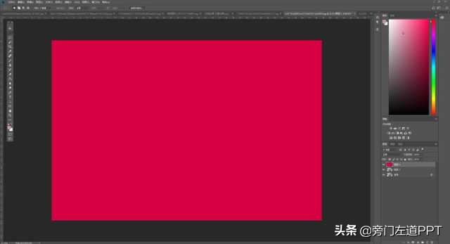 华为发布会叠底,华为发布会美化成果