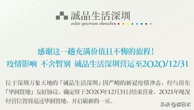 灏忛晣瀹炰綋涔﹀簵,灏忛晣涔﹀簵绯诲垪澶у叏