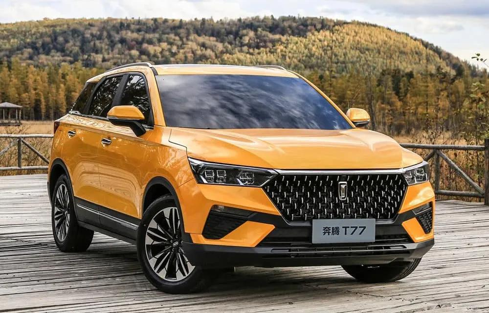 被汽车人杀死的大黄蜂,雪佛兰被收购