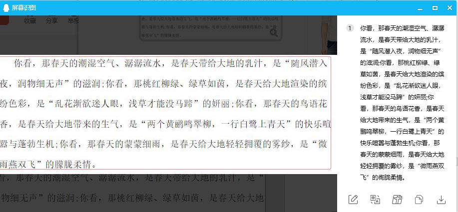 网站内容无法复制怎么办,网站页面无法复制怎么弄