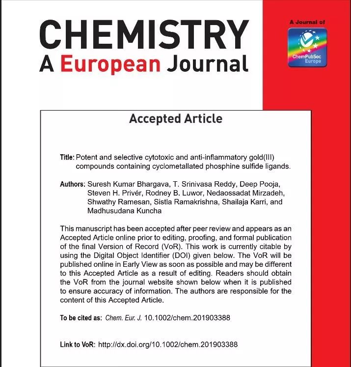 黄金治疗癌症—千年金属治疗史