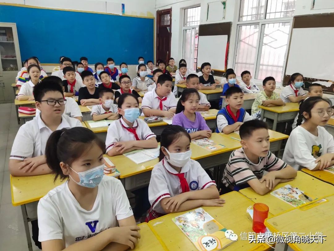 信阳市平桥区小学周六上课,信阳市平桥区第二小学全称