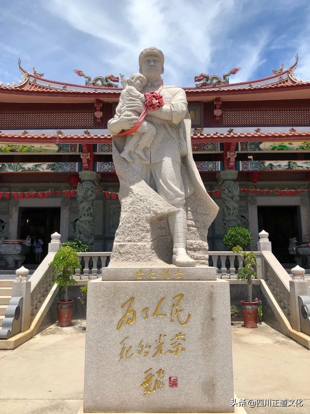 天下第一庙解放军庙收费么,天下第一庙解放军庙由来