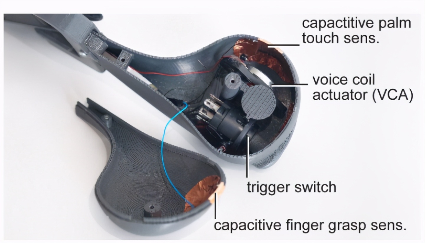 体感手柄,vr体感手柄
