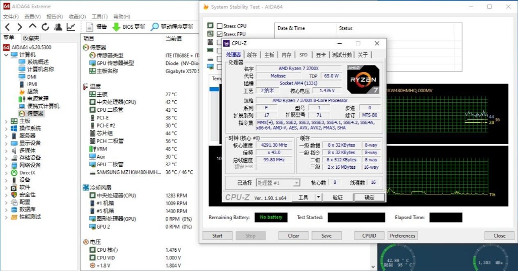 设计出色颜值高、超频三（PCCOOLER）东海逐鹿GI-D66A散热器评测