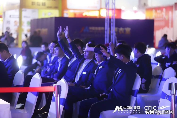 极具公信力价值、溯源价值，16届中国加盟博览会“GH大奖”揭晓