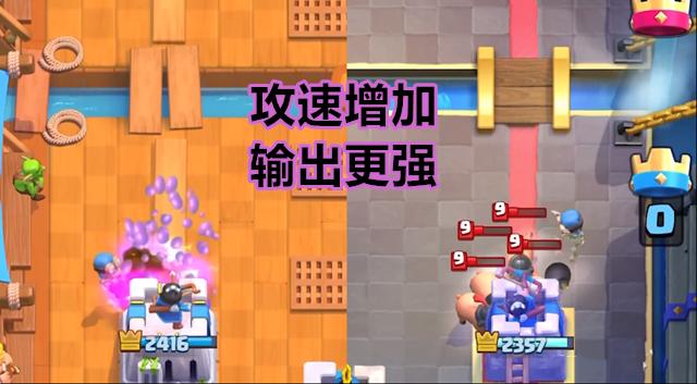 皇室战争新赛季卡牌,皇室战争弓箭手是不是很鸡肋