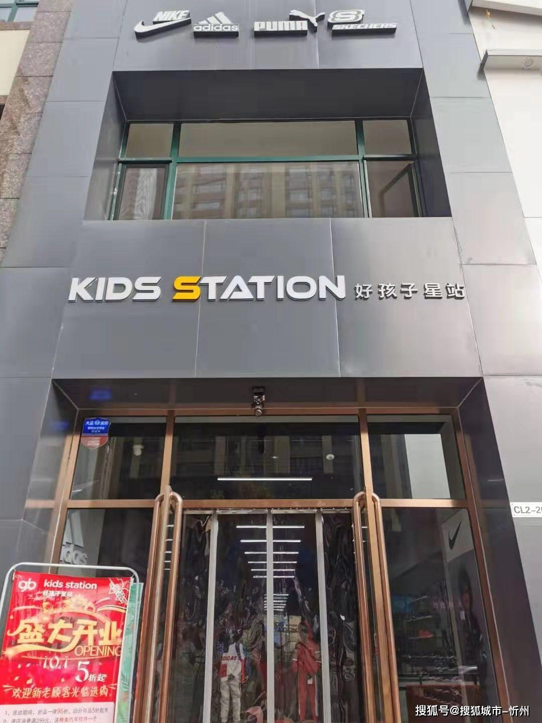 鍙峰鍙峰娲诲姩鏉ヨ,鍙峰鍙峰闇囨捈鏉ヨ