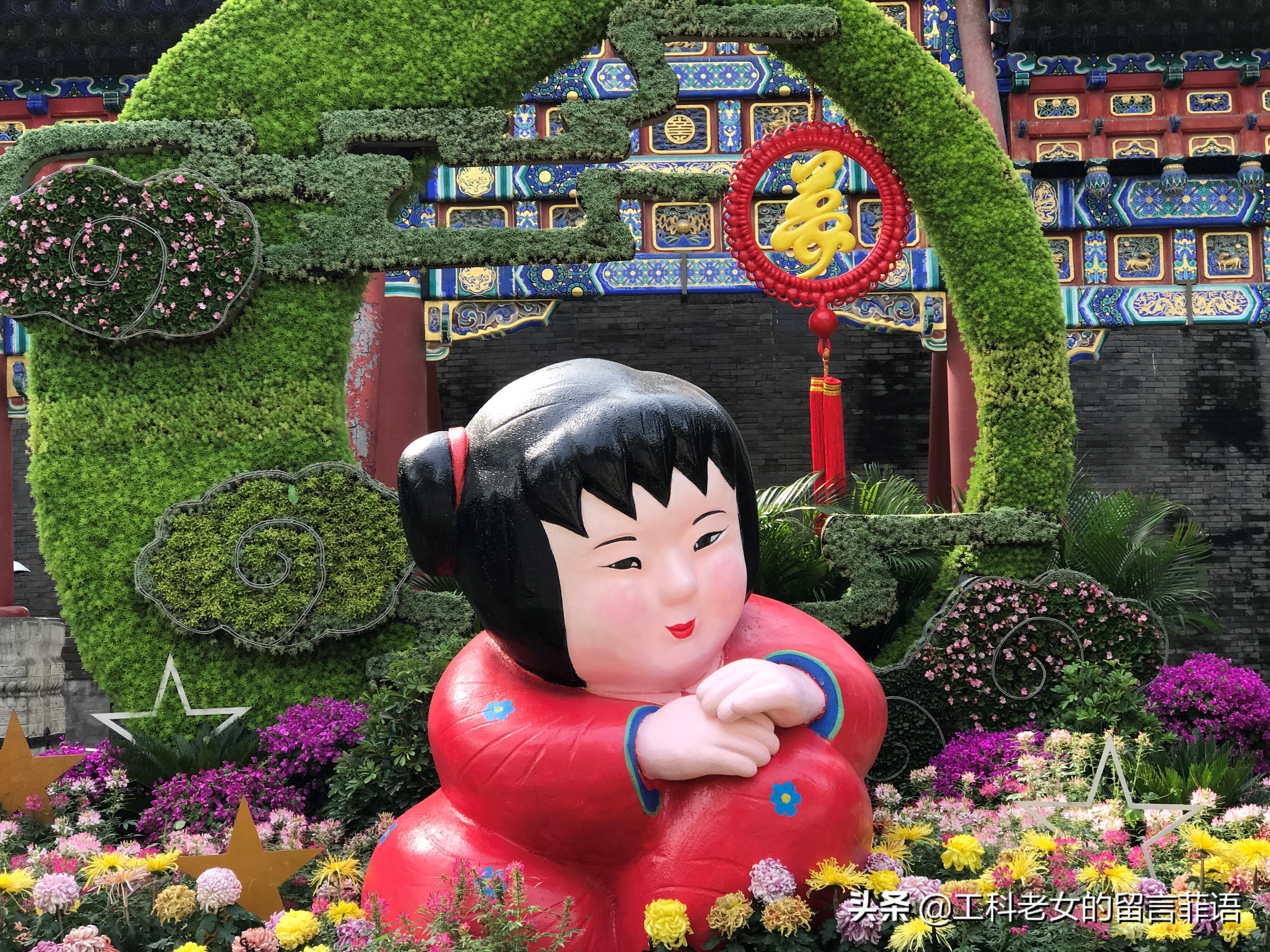 这里是北京之仔仔细细说白塔