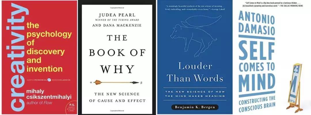 字节跳动内部推荐看的书,字节跳动十大私藏书单