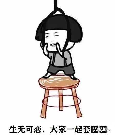 精神病人在精神病医院上吊自杀，这回又算谁的责任？