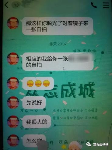 步步高家教机有假的吗,步步高家教机隐藏技能