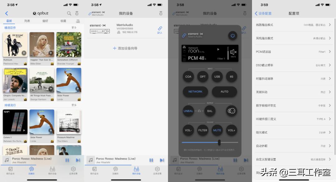 鐭╁０elementx,鐭╁０elementi璇勬祴