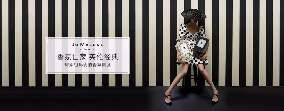 2022年美妆广告,11.11化妆品海报图片