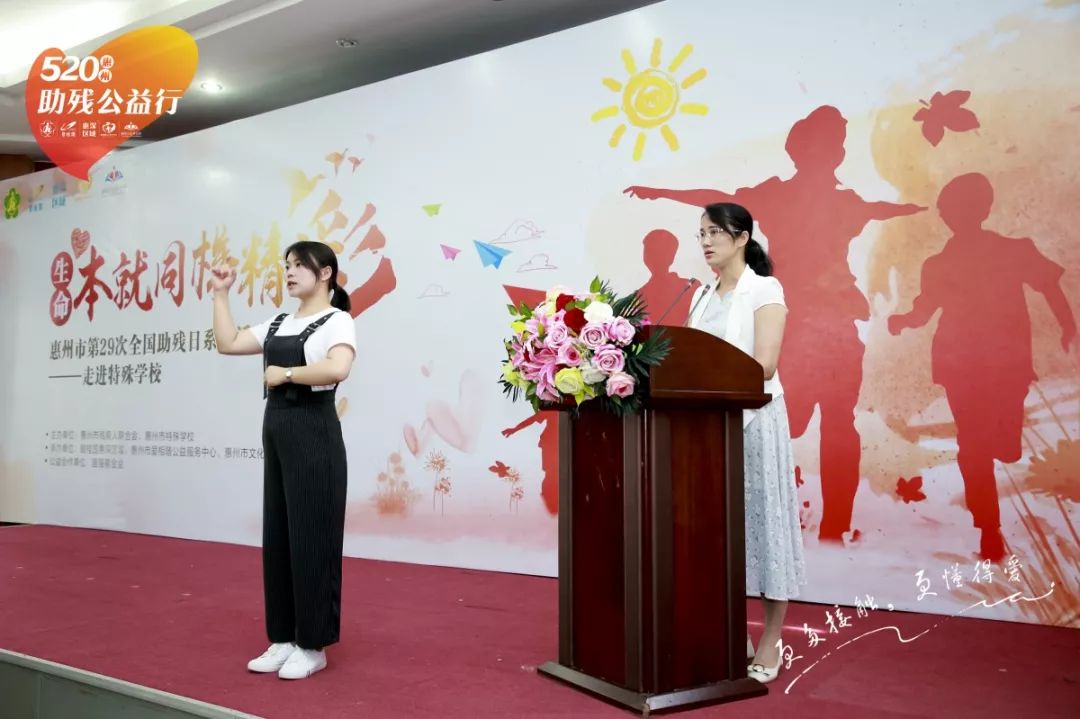 特殊学校用手语来交流,特殊教育学校手语