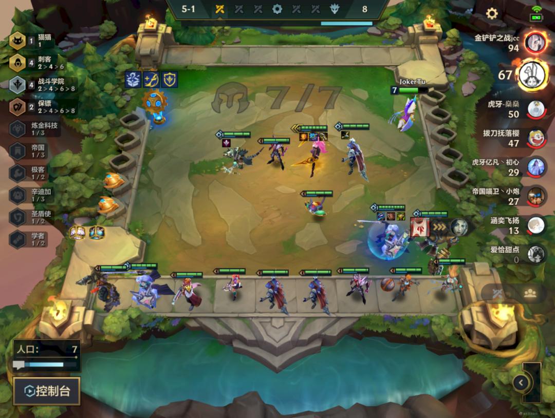 金铲铲之战s6介绍,金铲铲之战s6版本答案