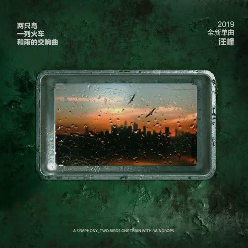 先声周报｜腾讯音乐发布股权回购计划美ISP服务商或赔10亿美元