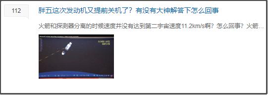 贴吧的奇葩问题,贴吧遇到的奇葩故事