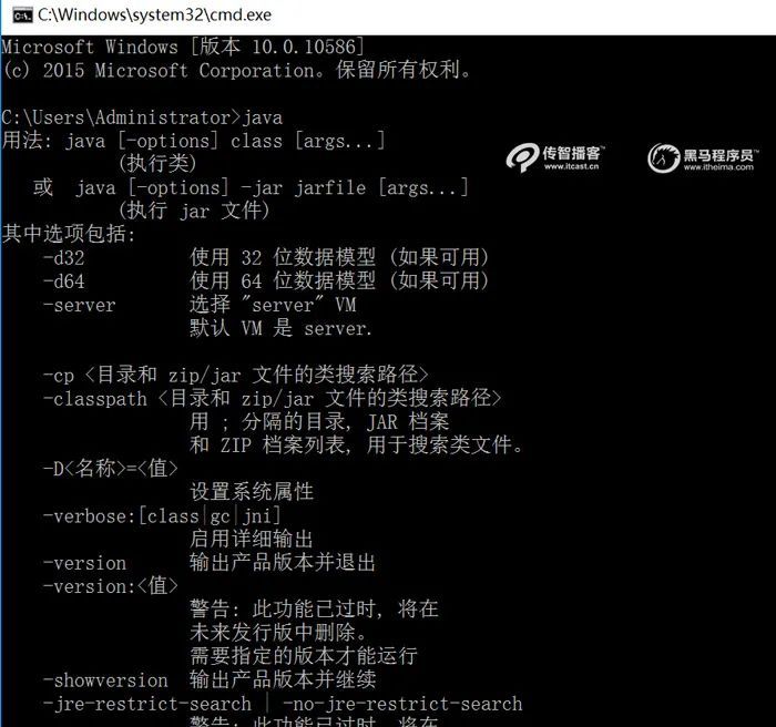 intellijidea安装及配置jdk环境变量,配置环境变量jdk最简单的步骤