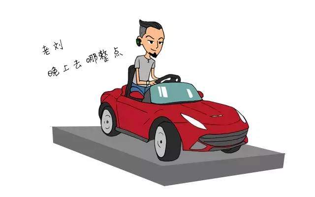 从发小到朋友,从发小到知己到亲人